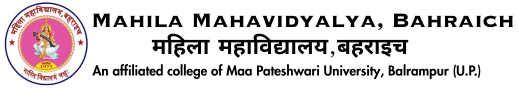 Mahila Mahavidyalaya